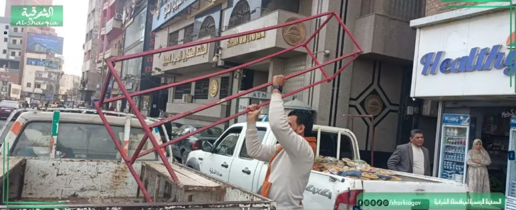 جانب من ازالة الاشعالات