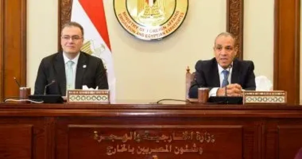 وزير الخارجية 