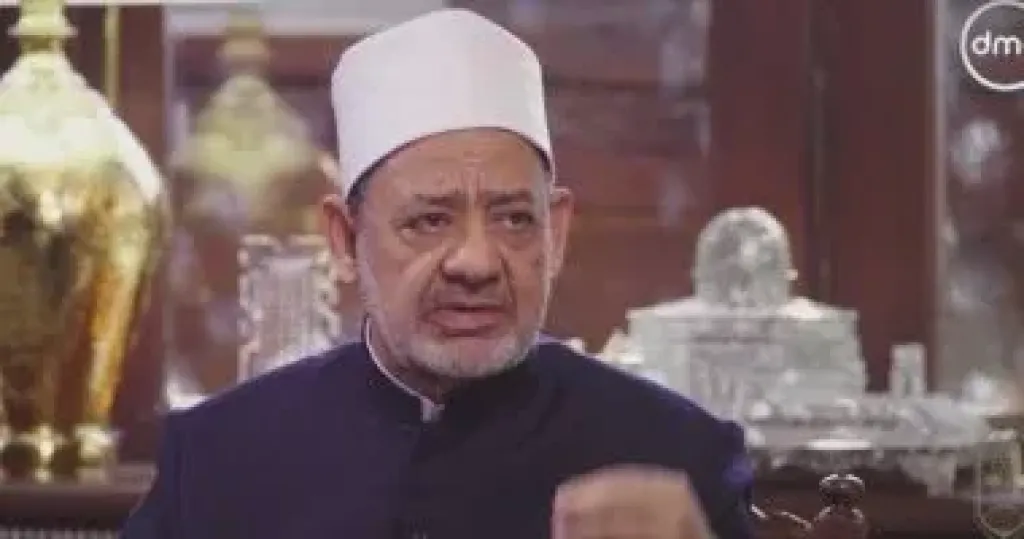 شيخ الأزهر 