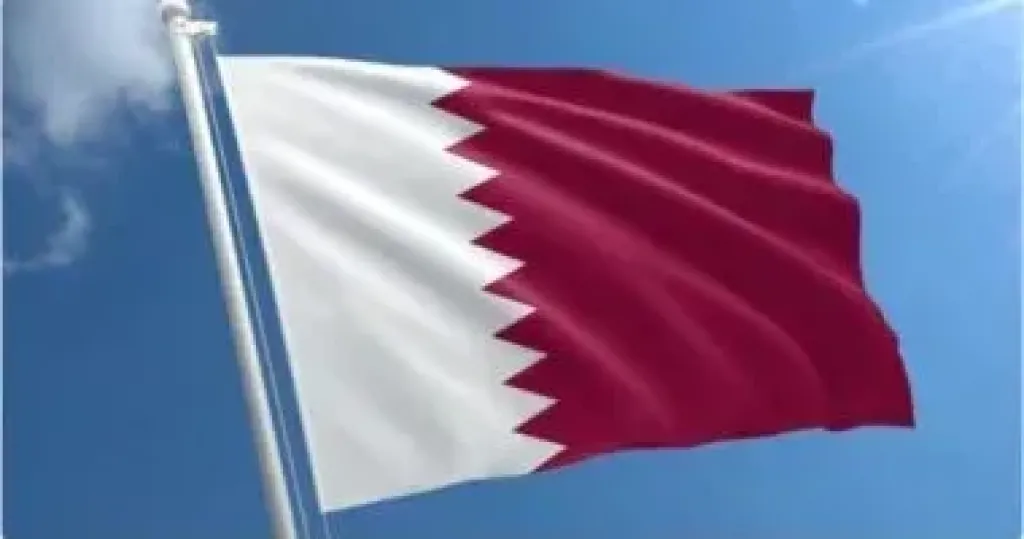 قطر