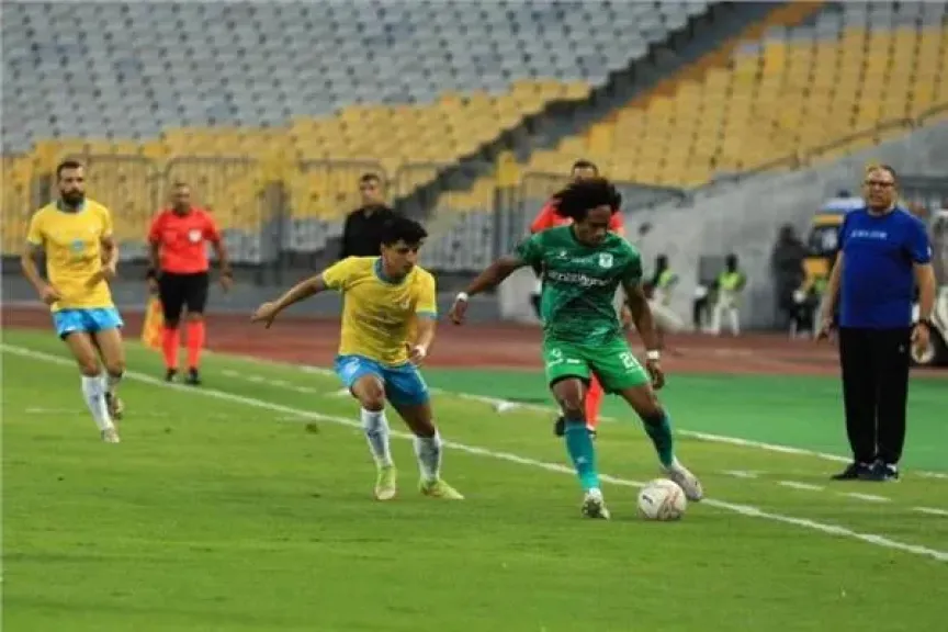 صورة ارشيفية