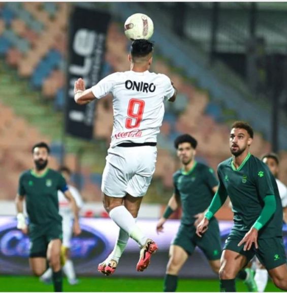 الزمالك والاتحاد السكندرى