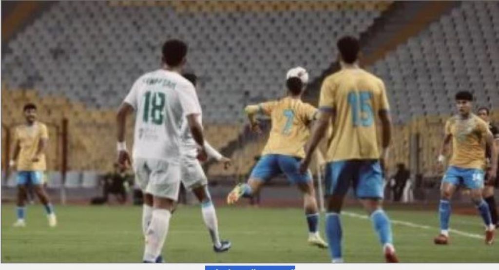 المصرى والإسماعيلى