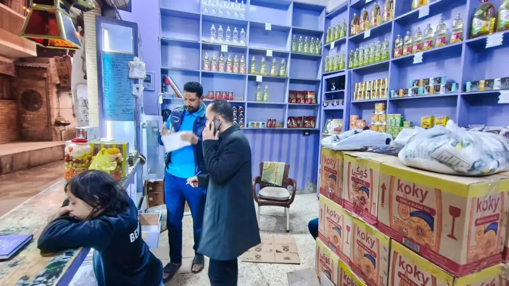 حملات تموينية