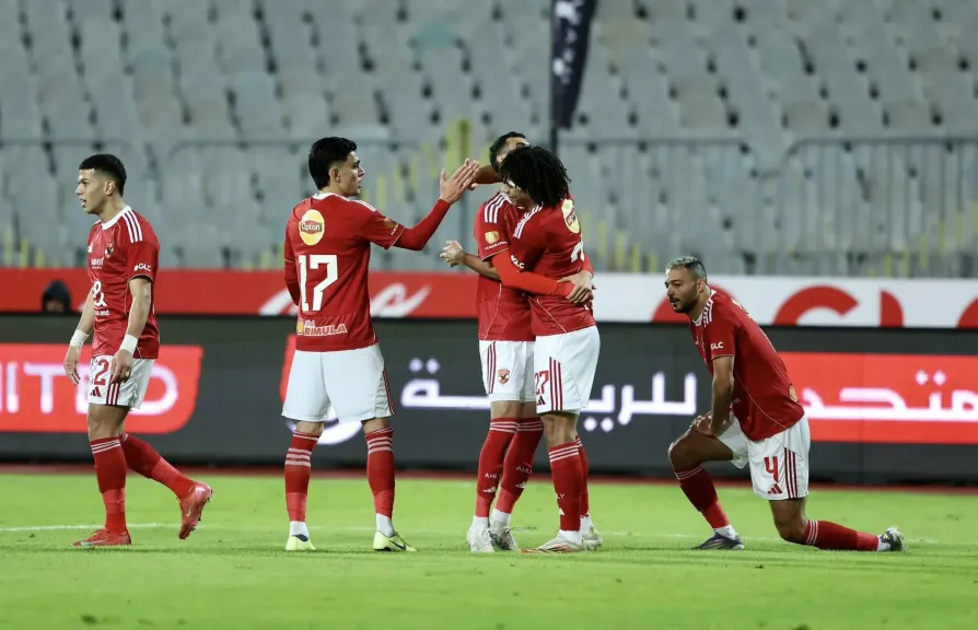 الأهلي 