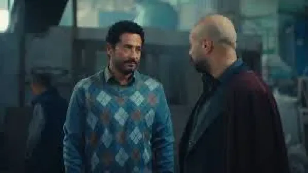 افراج