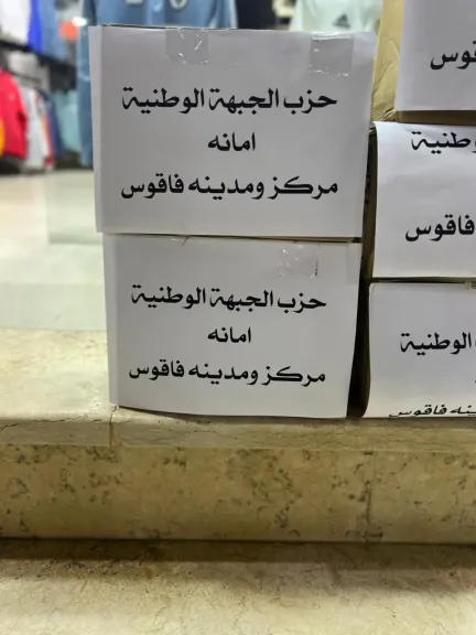 جانب من الوجبات 