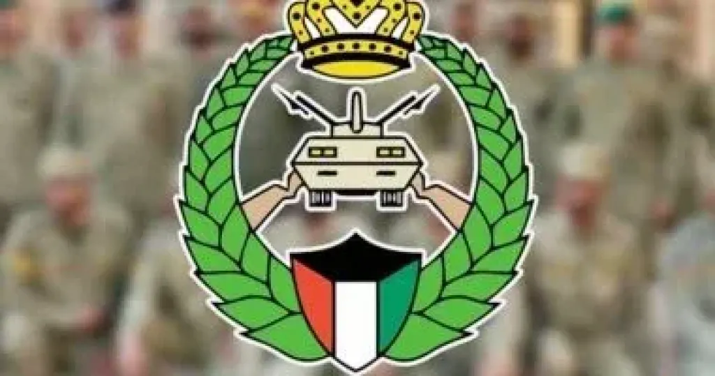 الحرس الوطنى الكويتى