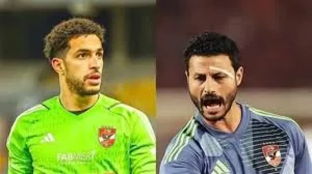 محمد الشناوى ومصطفى شوبير