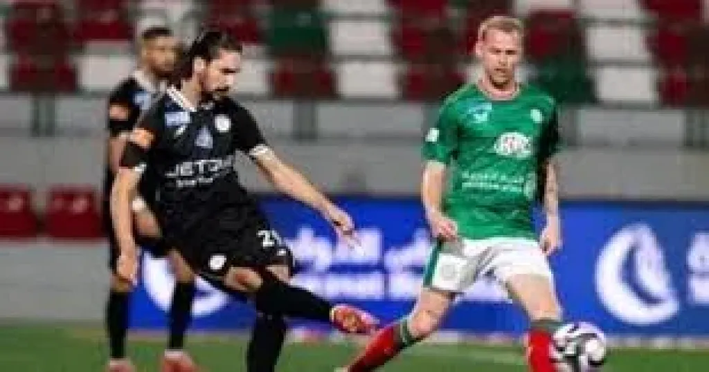 فريق الاتحاد
