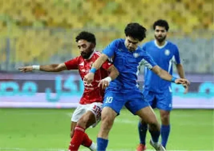 سموحه