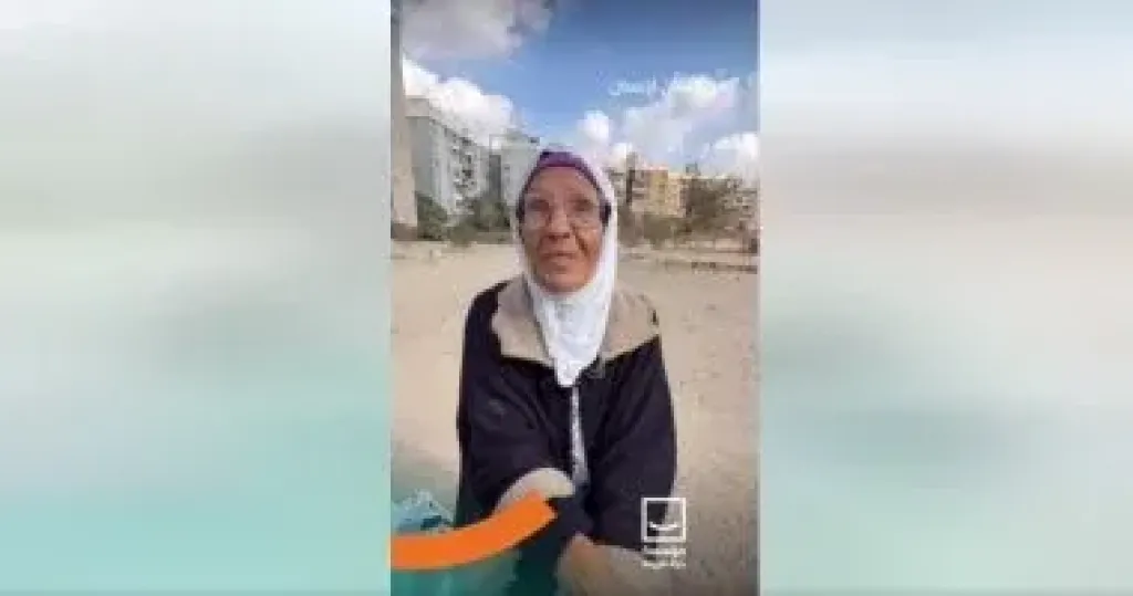 حياة كريمة 