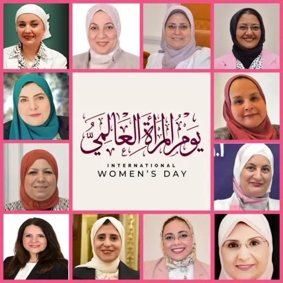 المرأة المصرية