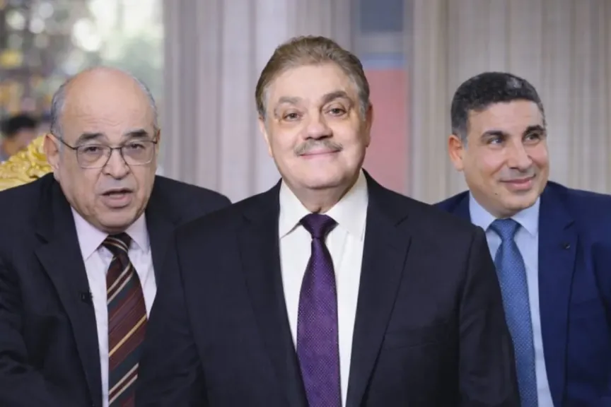 احتفالية الوفد 