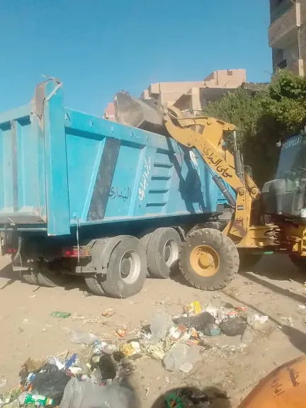 أعمال النظافة 