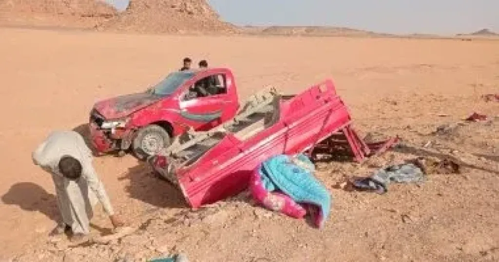 حادث 