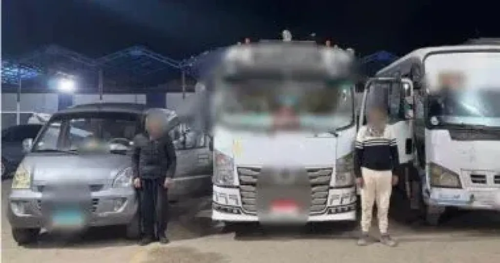 المتهم 
