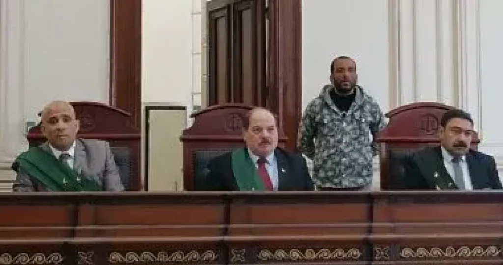 هيئة المحكمة 