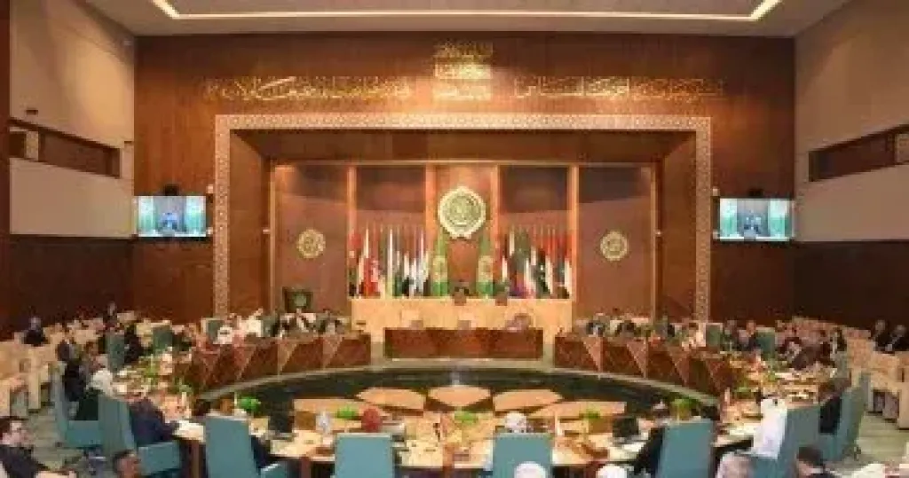 الجامعة العربية