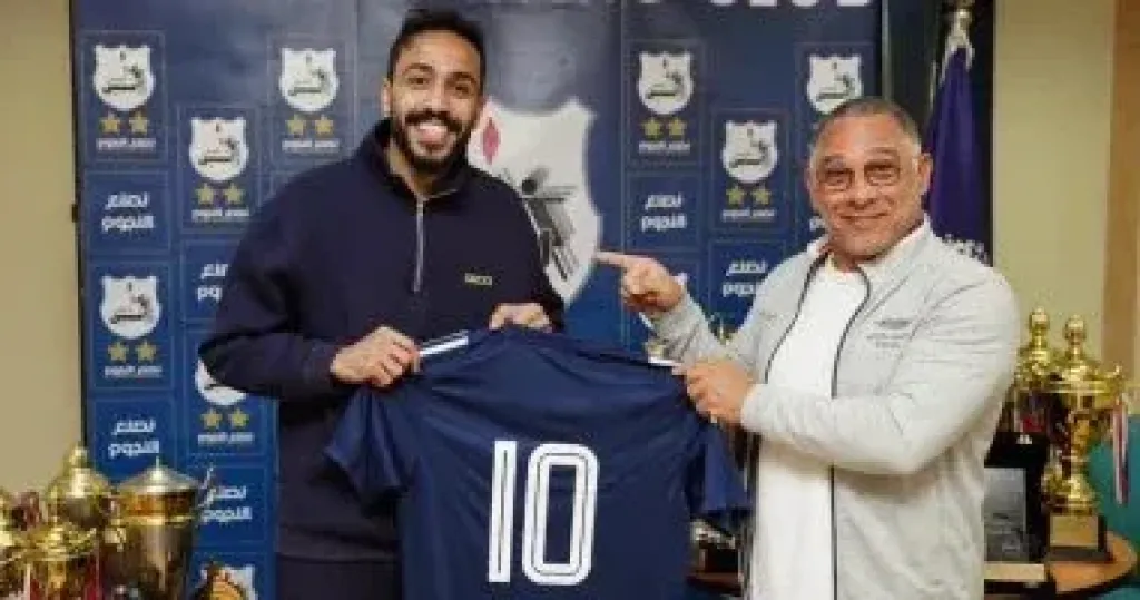 كهربا 