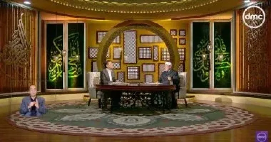 خالد الجندي 
