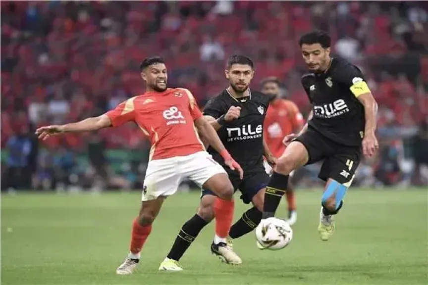 الأهلي 