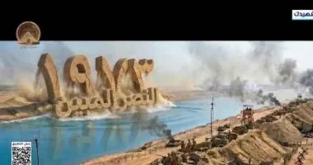يوم الشهيد 