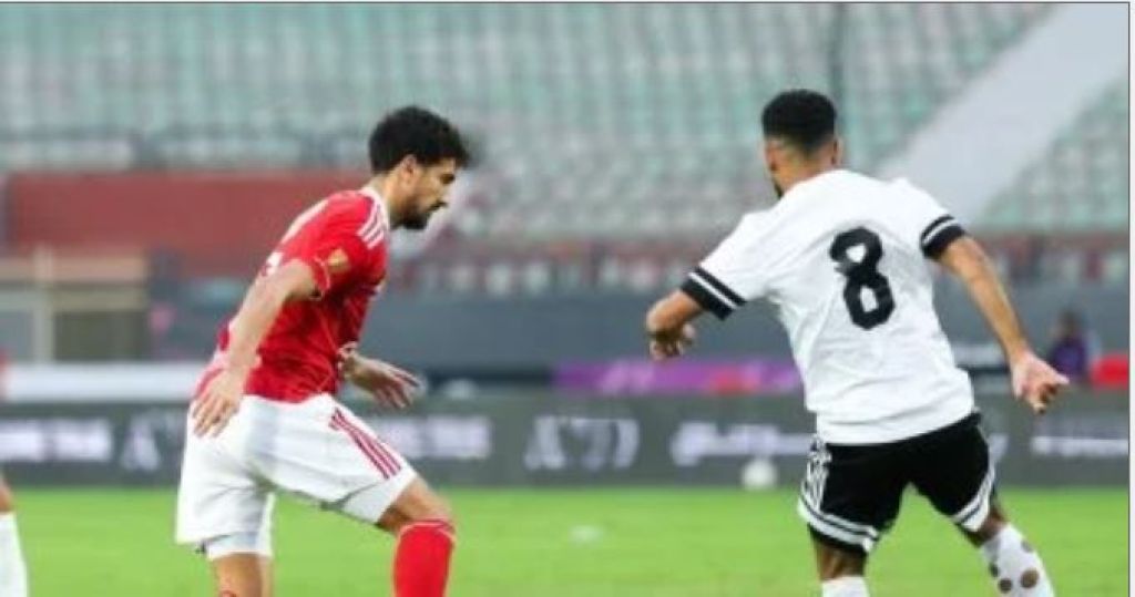 الأهلي وطلائع الجيش