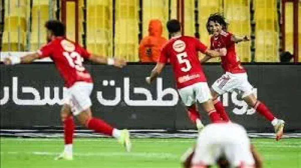 طلائع الجيش