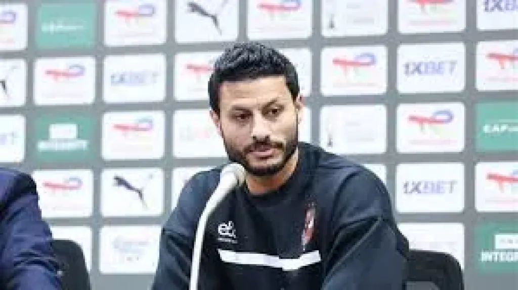 محمد الشناوى
