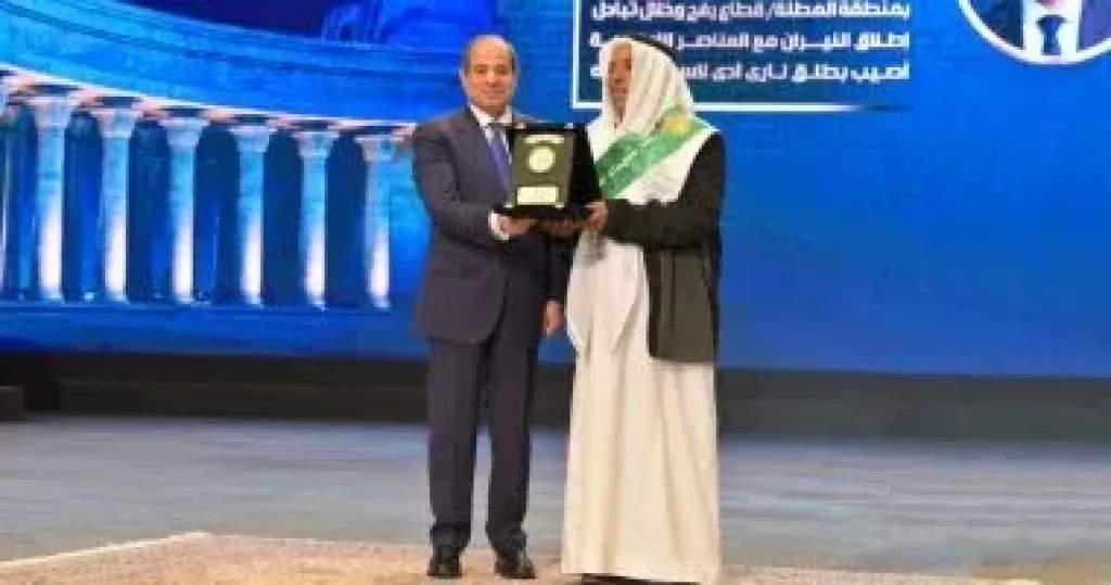 جانب من التكريم 