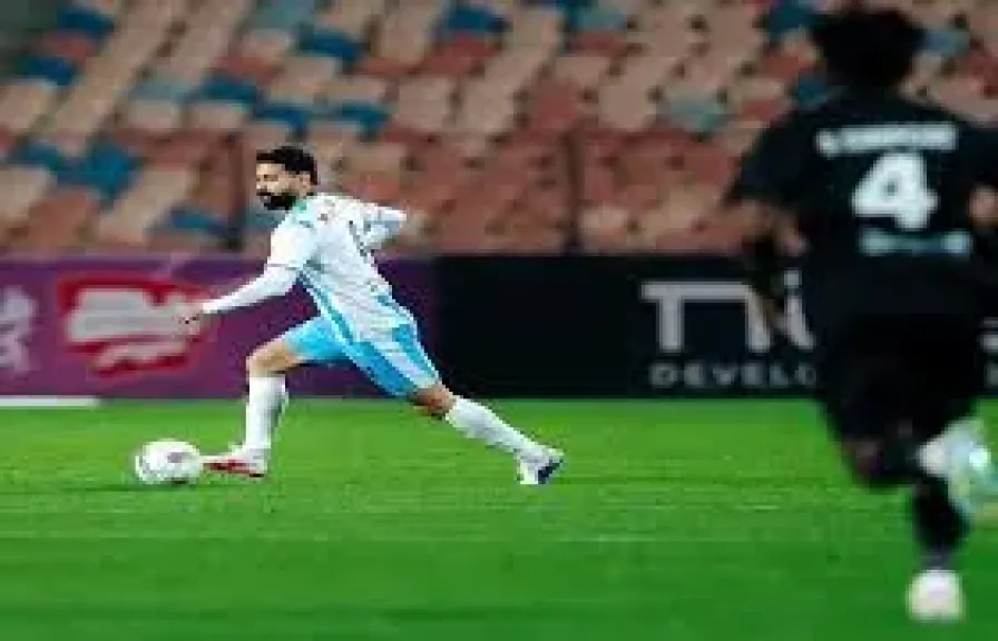 بيراميدز