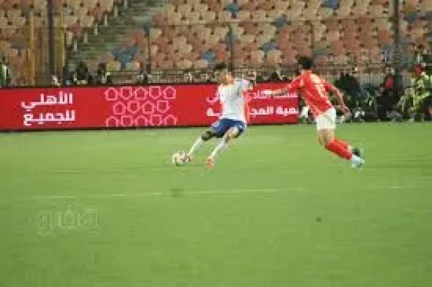 الاهلى وطلائع الجيش