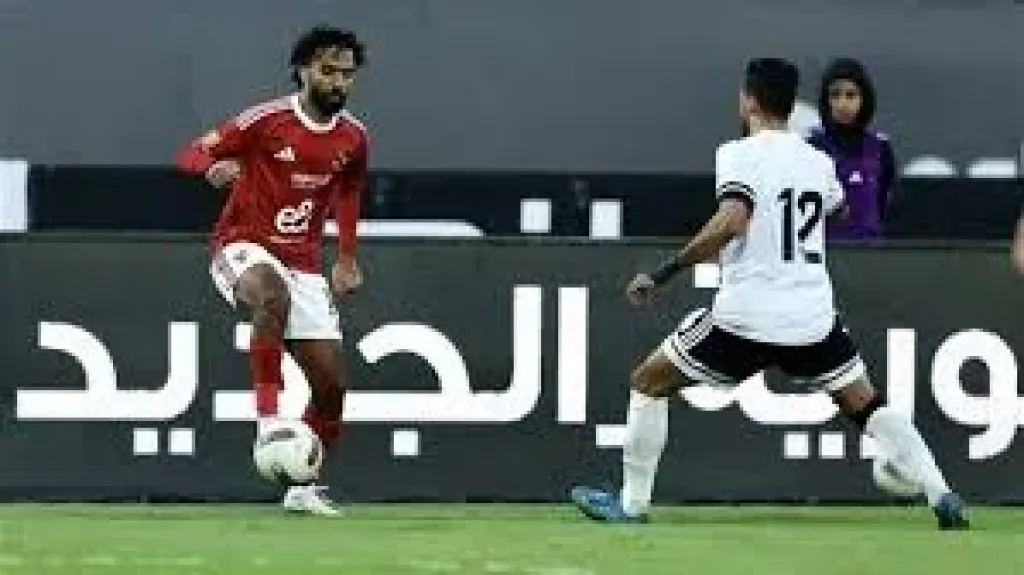 الاهلى وطلائع الجيش