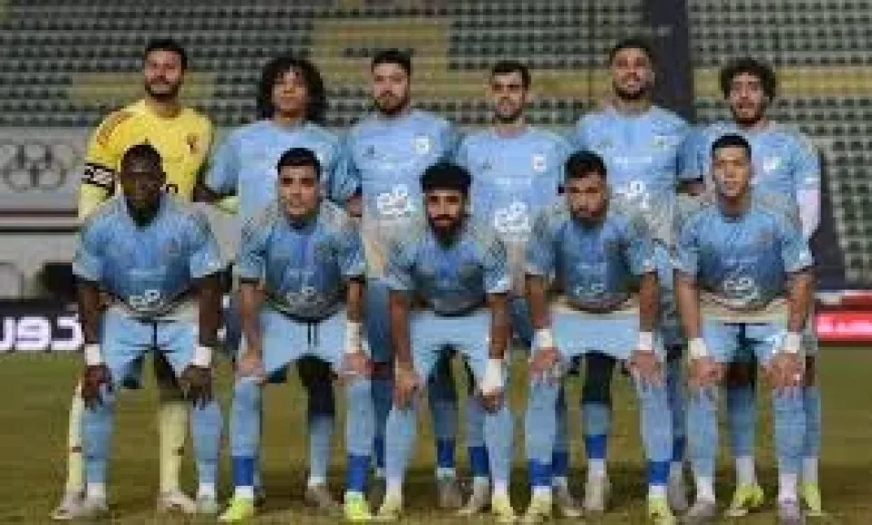 الاهلى
