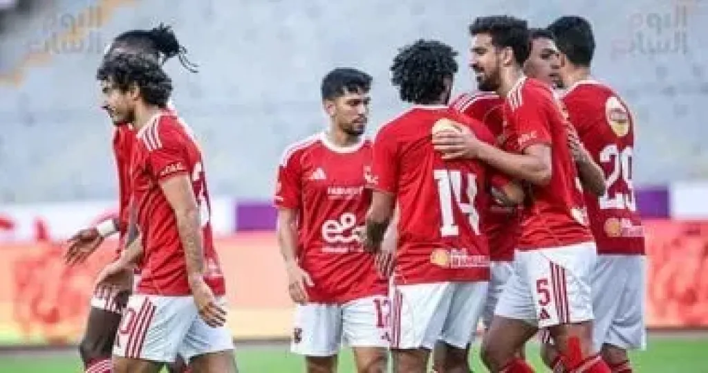 الاهلي 