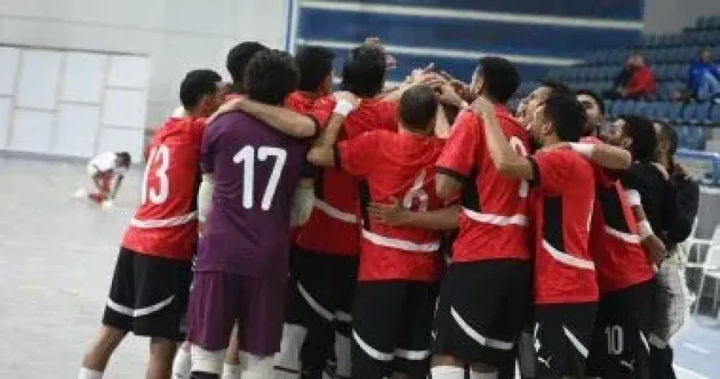 منتخب الصالات