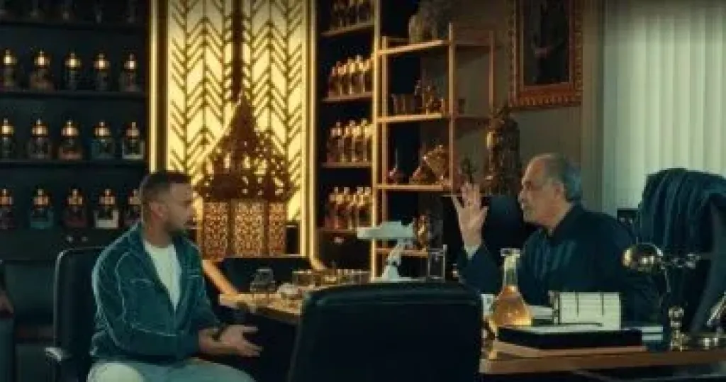 مسلسل درش