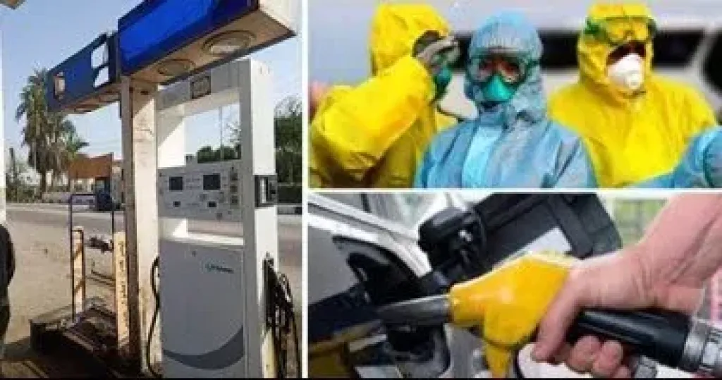 اسعار البنزين 