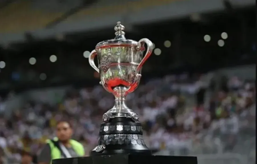 بطولة كأس مصر 