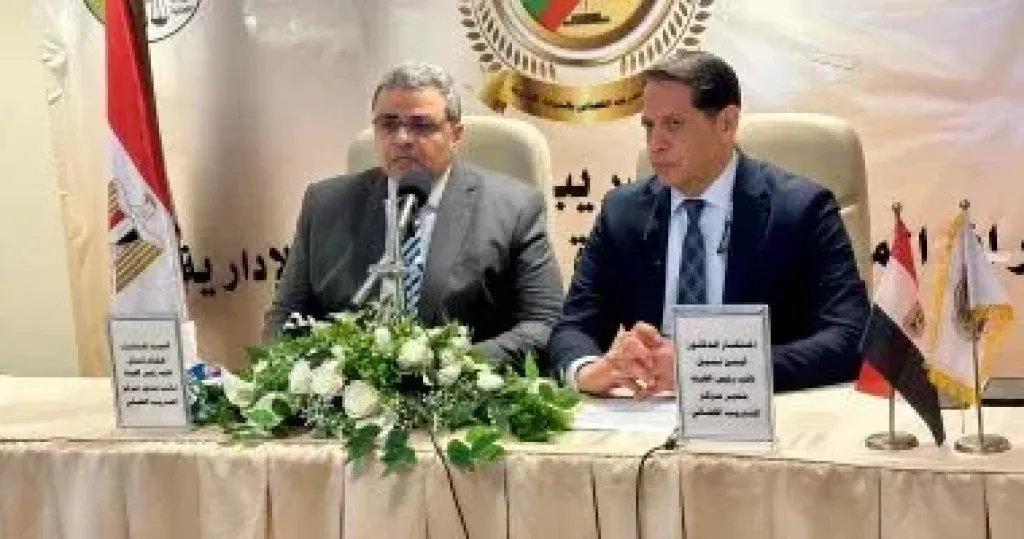 النيابة الإدارية تختتم دورة آليات التحقيق والتصرف