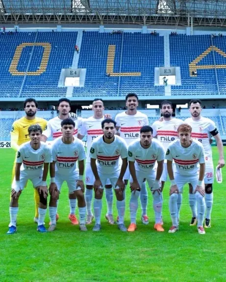 الزمالك 