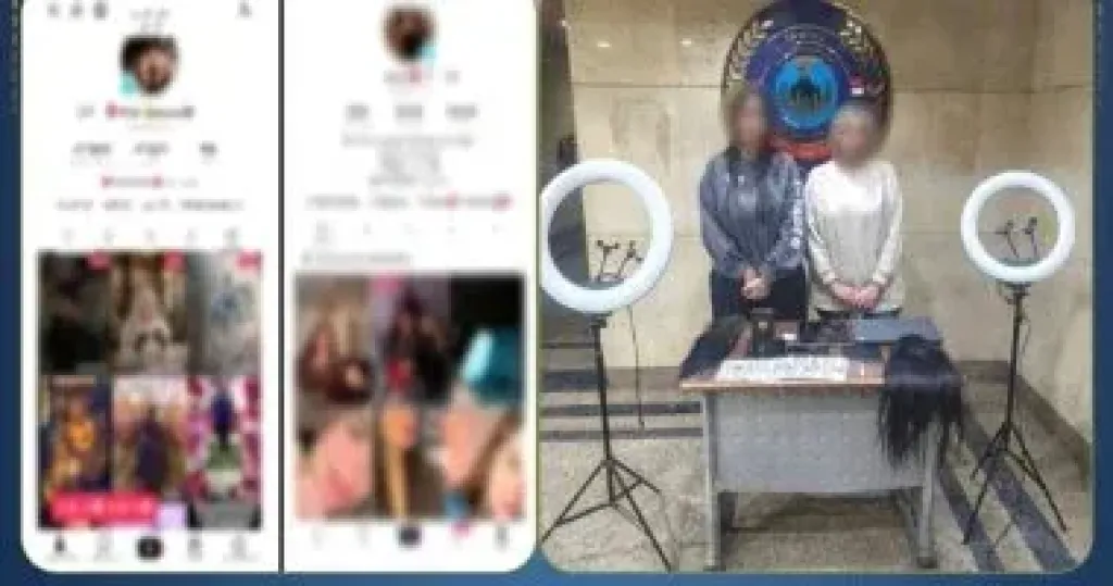 المتهمين 