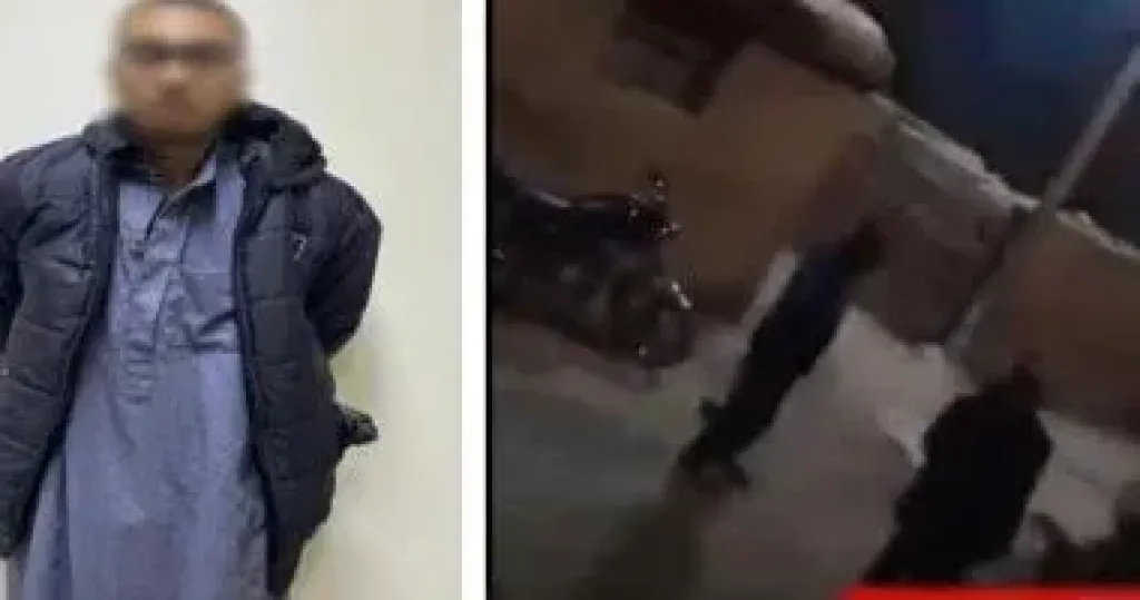 المتهم 