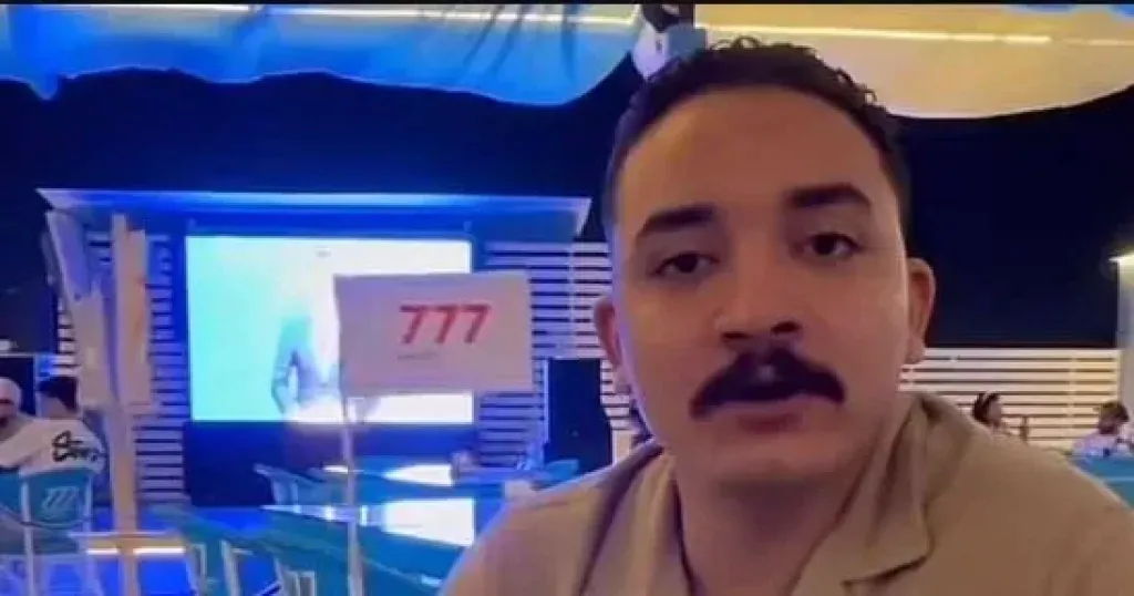البلوجر مداهم