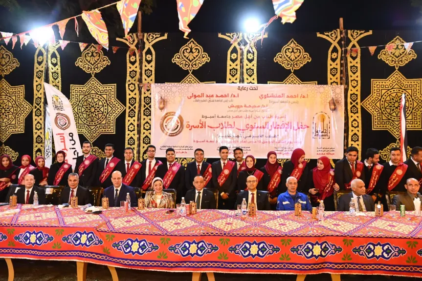 جانب من متابعه 