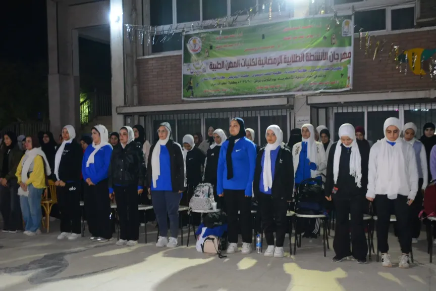 نائب رئيس جامعة 