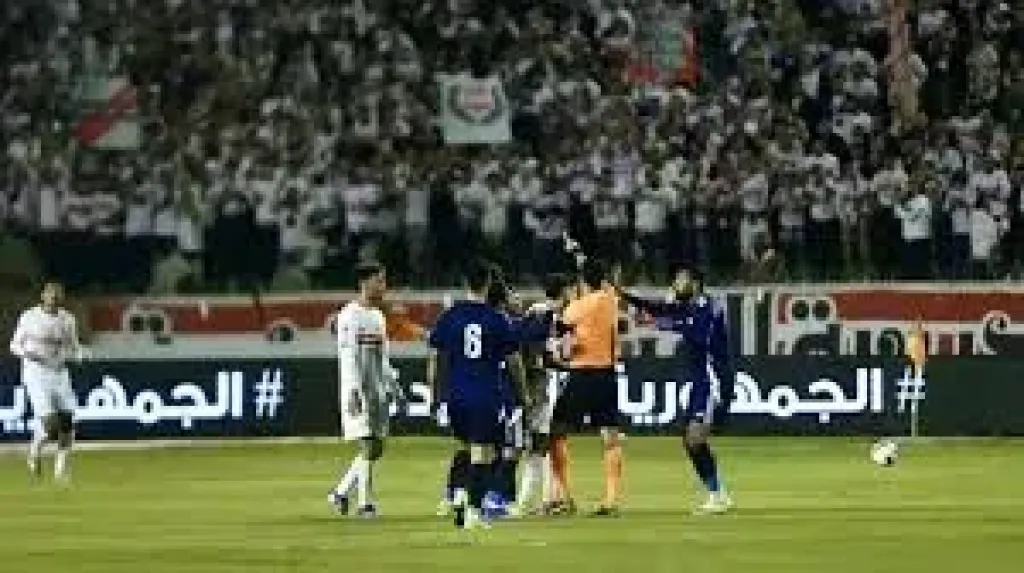 مباره الزمالك