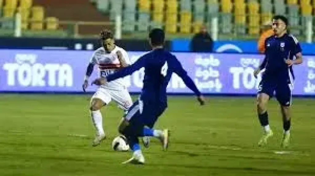 مباره الزمالك