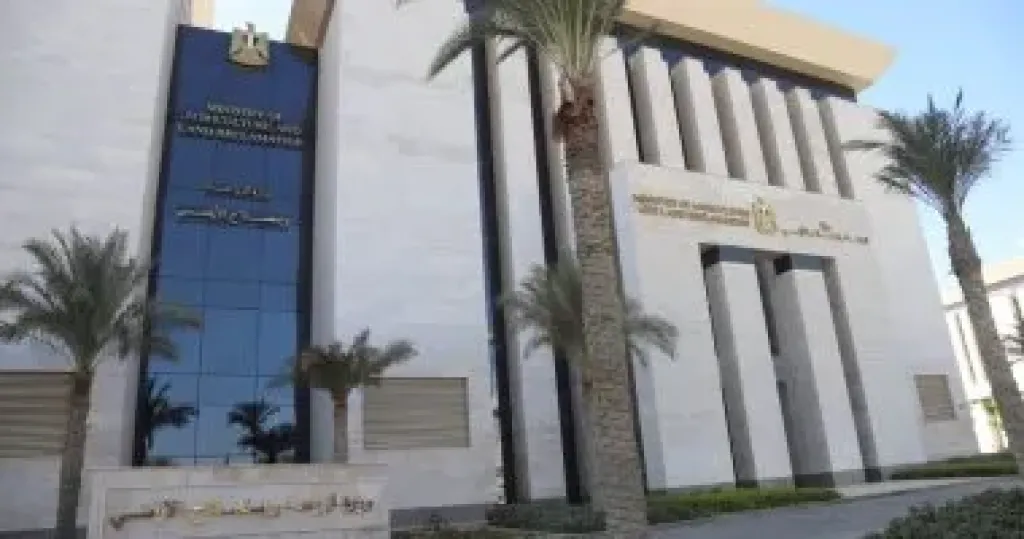 الزراعة 
